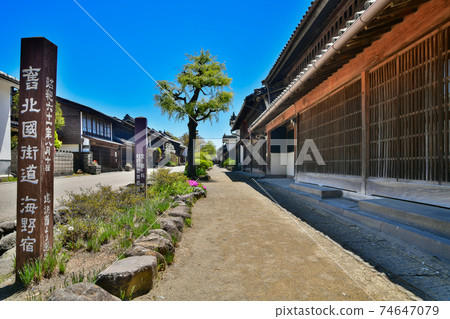 Unno旅館的城鎮景觀 Unno旅館的城鎮景觀 74647079