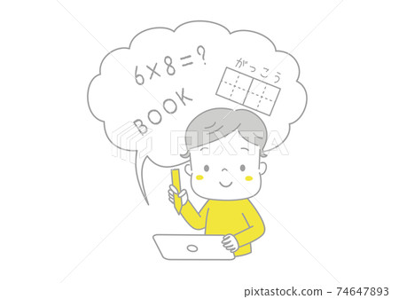 平板電腦學習男孩使用平板電腦終端學習遠程課程男孩學習 74647893