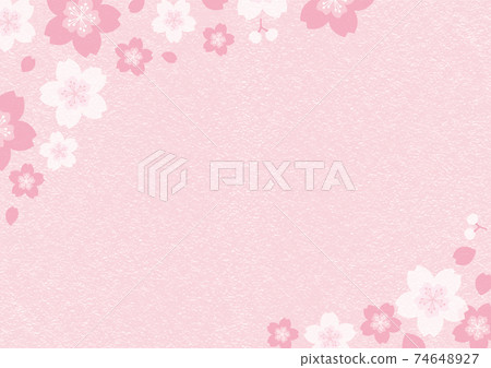 Sakura SAKURA Sakura Fubuki Sakura SAKURA Sakura Fubuki 74648927