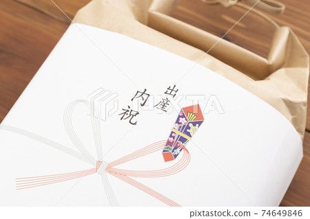 慶祝 74649846