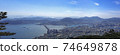 影島島釜山南港的全景照片 74649878