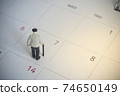 Elder man standing on World Health Day calendar 74650149