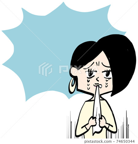 Shocked woman and speech bubble 74650344