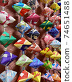 Handmade colorful wall decoration Handmade colorful wall decoration 74651488