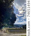 Landscape of Satoyama Landscape of Satoyama 74651494