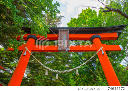 新倉富士淺間神社鳥居 新倉富士淺間神社鳥居 74652572