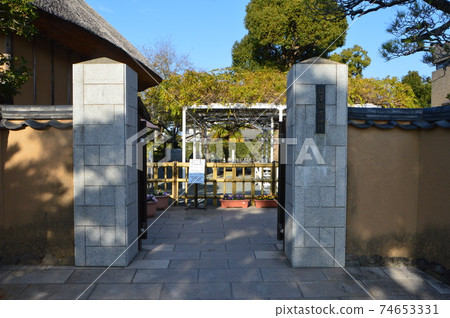 Former residence of Fukuzawa Memorial Museum (586 Rusuimachi, Nakatsu City, Oita Prefecture) 74653331