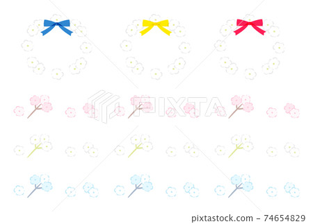 陰霾草 陰霾草 74654829