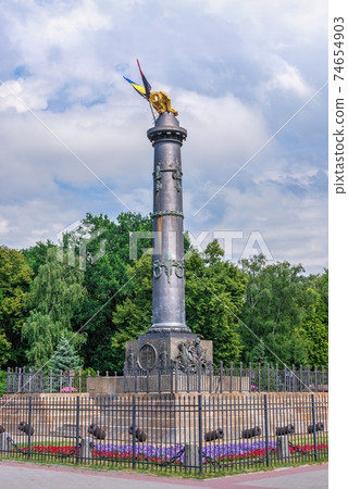 Column of Glory in Poltava, Ukraine 74654903