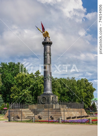 Column of Glory in Poltava, Ukraine 74654906