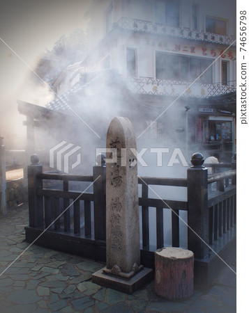 Arayu from Yumura Onsen, which smokes in the steam Arayu from Yumura Onsen, which smokes in the steam 74656798