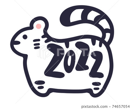 Simple tiger 2022 zodiac white Stock Illustration 74657054 PIXTA