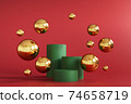 Abstract minimal scene with geometrical forms. Cylinder podiums in Christmas colors. Abstract background. Scene to show cosmetic podructs. Showcase, display case. 3d render. 74658719