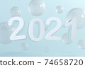 Creative concept of 2021 Happy New Year. Abstract minimal scene with geometrical forms. Silver symbol flying with sphere on blue background. 3d render. 74658720