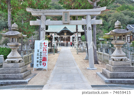 [Tamahime Shrine] Tama, Tamano City, Okayama Prefecture 74659415