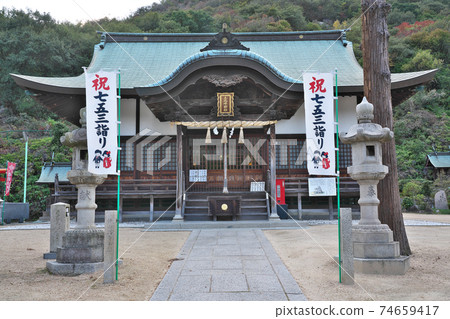 [Tamahime Shrine] Tama, Tamano City, Okayama Prefecture 74659417