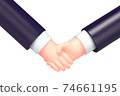 Vector cartoon business handshake, isolated 74661195
