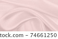 Smooth elegant pink silk or satin texture as wedding background. Luxurious background design 74661250