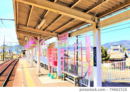 Wakayama Dentetsu Kanroji-mae Station 74662528