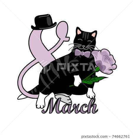 8 March greeting card with a cat and flower 8 March greeting card with a cat and flower 74662761