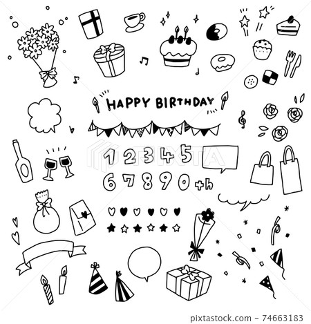 Hand-painted birthday set - Stock Illustration [74663183] - PIXTA