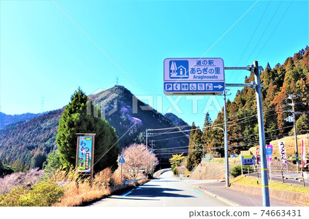 道站新潟裡 74663431