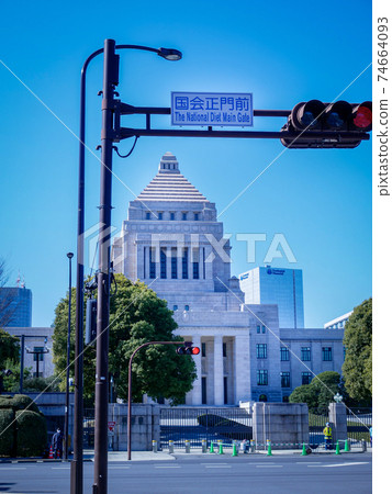 Parliament Building, the building where the Japanese Diet is held Parliament Building, the building where the Japanese Diet is held 74664093