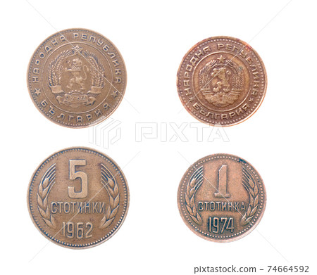 Old coins to Bulgaria Old coins to Bulgaria 74664592