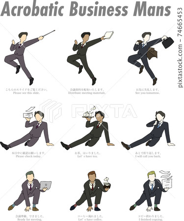 Acrobat businessman set Acrobat businessman set 74665453