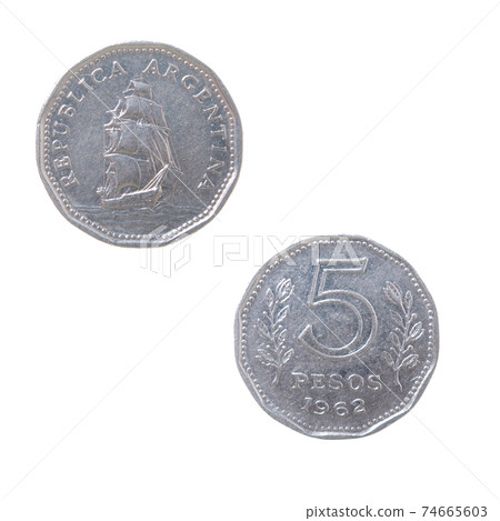 old coins of the Argentina 74665603