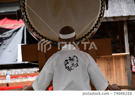 Shinon Taiko Shinon Taiko 74666288