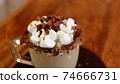 coffee 74666731