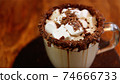 coffee 74666733