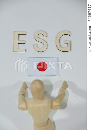 日本致力於ESG 日本致力於ESG 74667417