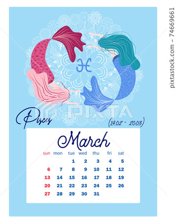 Horoscope vertical calendar for 2022 week Stock Illustration