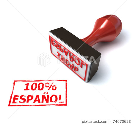 100% spanish stamp 3d rendering 74670638