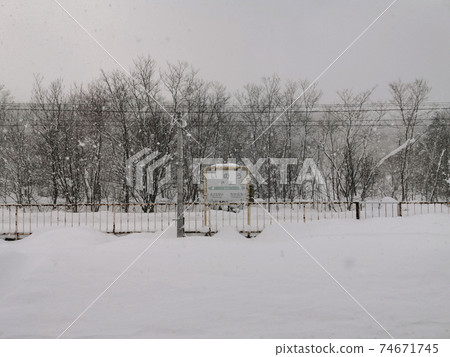 Hokkaido Asahikawa JR Hakodate Main Line Ino Station Station Name Card Hokkaido Asahikawa JR Hakodate Main Line Ino Station Station Name Card 74671745