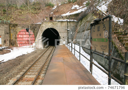 Koboro Station JR Koboro Station King of Hikyo Station Hikyo Station Muroran Main Line Koboro Station JR Koboro Station King of Hikyo Station Hikyo Station Muroran Main Line 74671796