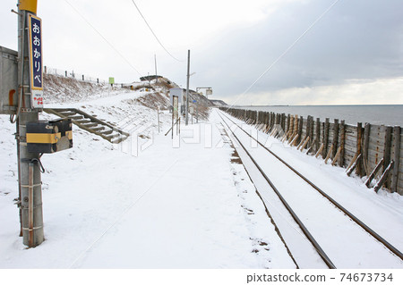 Okaribe Station JR Okaribe Station Hidaka Main Line abolition decision section Okaribe Station JR Okaribe Station Hidaka Main Line abolition decision section 74673734