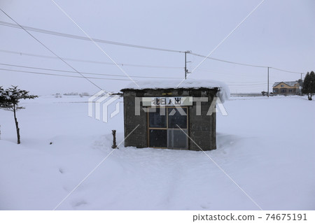 北海道旭川JR關北本線北日出站 北海道旭川JR關北本線北日出站 74675191