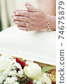 traditional Thai wedding ceremony. 74675879