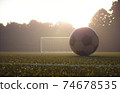 Soccer Ball Goal Net Lawn Field 74678535