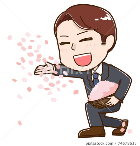 一個撒五彩紙屑的男人,一個西裝革履的父親 一個撒五彩紙屑的男人,一個西裝革履的父親 74678633