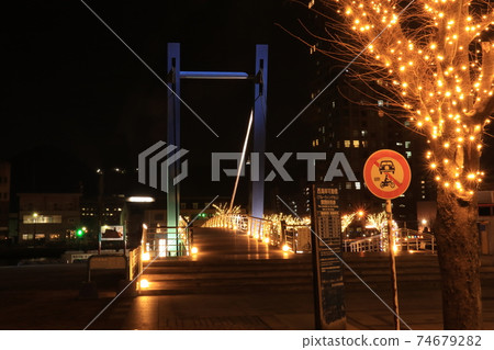 Moji Port Retro Blue Wing Moji (Drawbridge) 74679282