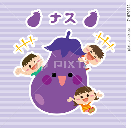 Vegetables / eggplants and children Vegetables / eggplants and children 74679611