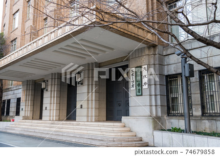 [New Year's entrance to the Ministry of Education, Culture, Sports, Science and Technology] 74679858
