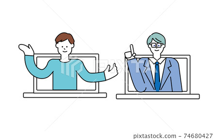 Online meeting 74680427