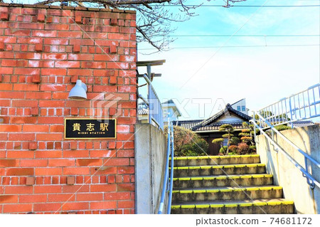 Wakayama Dentetsu / Kishi Station 74681172