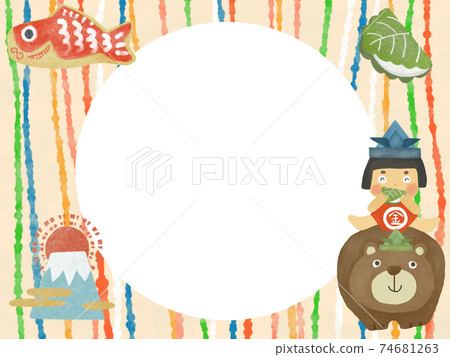 Children's day frame Children's day frame 74681263