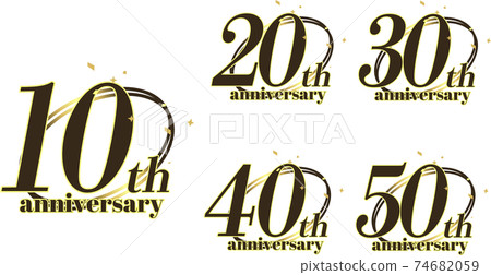 Gold simple anniversary emblem logo set ・ 10th to 50th anniversary 74682059